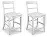Greddinton Counter Height Barstool - Orbit Furniture (Richmond,BC)