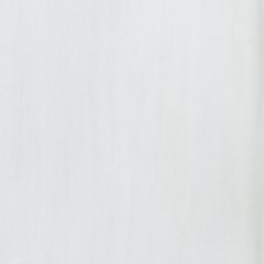Greddinton Display Cabinet - Orbit Furniture (Richmond,BC)