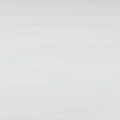 Greddinton Dining Table - Orbit Furniture (Richmond,BC)