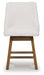 Cabalynn Counter Height Barstool - Orbit Furniture (Richmond,BC)