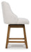 Cabalynn Counter Height Barstool - Orbit Furniture (Richmond,BC)