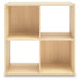 Piperton Cube Organizer - Orbit Furniture (Richmond,BC)