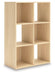 Piperton Cube Organizer - Orbit Furniture (Richmond,BC)