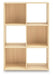 Piperton Cube Organizer - Orbit Furniture (Richmond,BC)