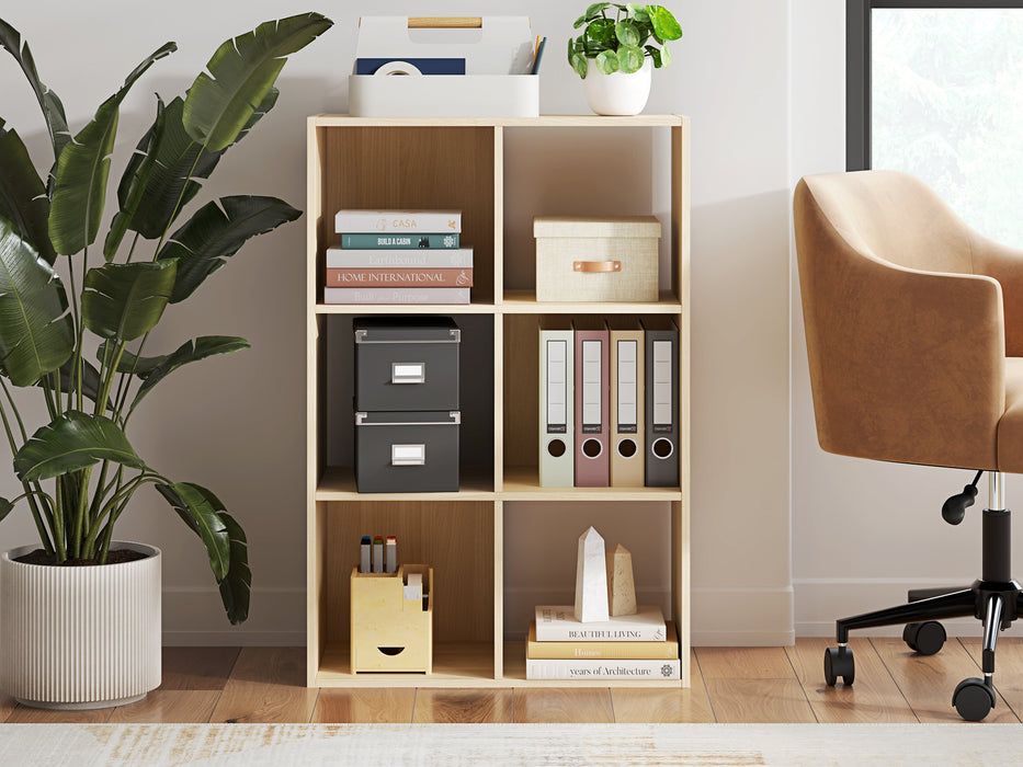 Piperton Cube Organizer - Orbit Furniture (Richmond,BC)