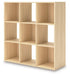 Piperton Cube Organizer - Orbit Furniture (Richmond,BC)