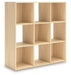 Piperton Cube Organizer - Orbit Furniture (Richmond,BC)