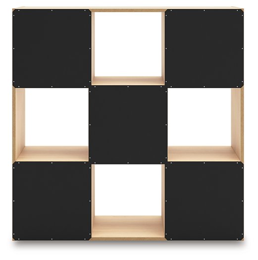 Piperton Cube Organizer - Orbit Furniture (Richmond,BC)