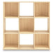 Piperton Cube Organizer - Orbit Furniture (Richmond,BC)