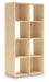 Piperton Cube Organizer - Orbit Furniture (Richmond,BC)