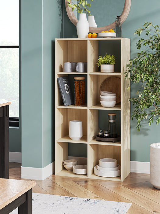 Piperton Cube Organizer - Orbit Furniture (Richmond,BC)