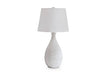 Wyattford Table Lamp - Orbit Furniture (Richmond,BC)
