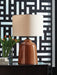 Aaleahya Table Lamp - Orbit Furniture (Richmond,BC)