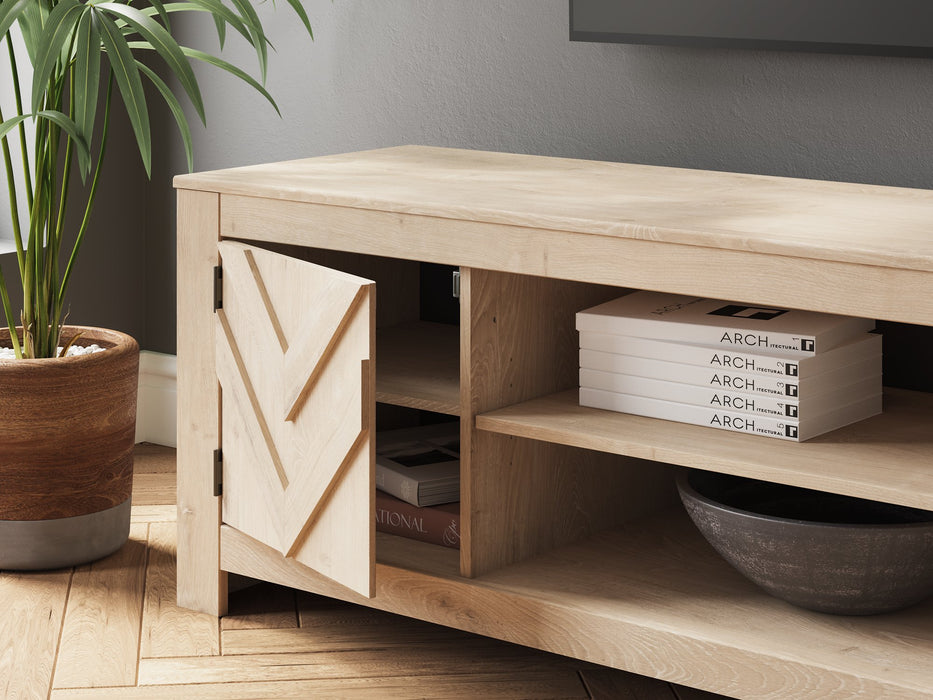 Cayboni 71" TV Stand with Electric Fireplace - Orbit Furniture (Richmond,BC)